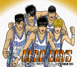 Dear Boys (Japan) Title Screen